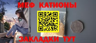 марки lsd Камышлов