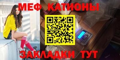 не бодяженный Кандалакша