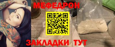 марки lsd Камышлов