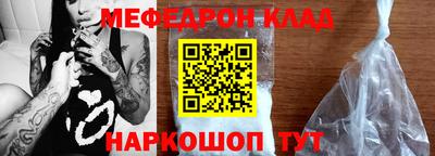 не бодяженный Кандалакша