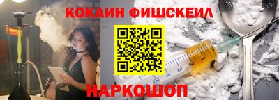 марки lsd Камышлов