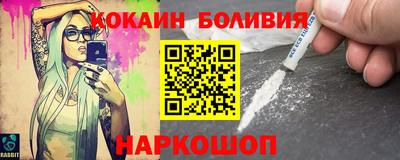 не бодяженный Кандалакша