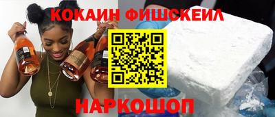 не бодяженный Кандалакша