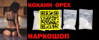 марки lsd Камышлов