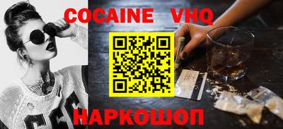 марки lsd Камышлов