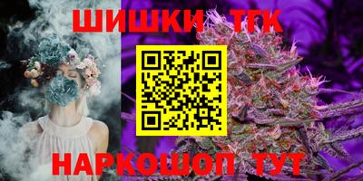 PSILOCYBIN Канаш