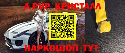 не бодяженный Кандалакша