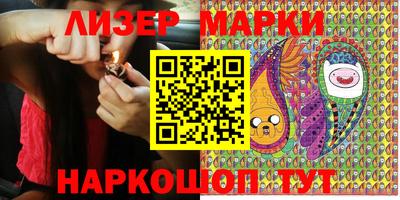 PSILOCYBIN Канаш