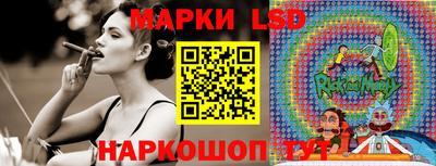 не бодяженный Кандалакша
