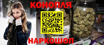 не бодяженный Кандалакша