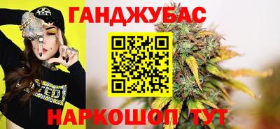 PSILOCYBIN Канаш