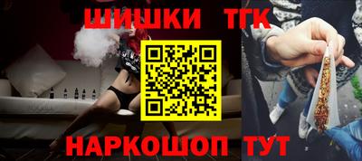 PSILOCYBIN Канаш