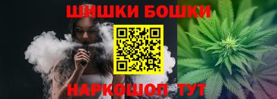 PSILOCYBIN Канаш
