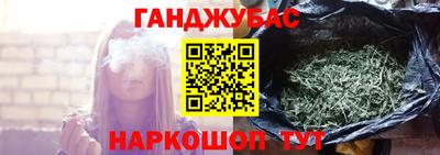 марки lsd Камышлов