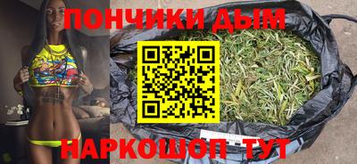 не бодяженный Кандалакша