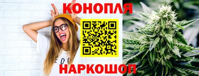 марки lsd Камышлов