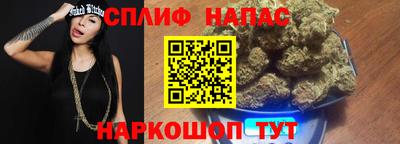 PSILOCYBIN Канаш