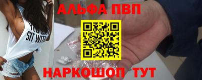 не бодяженный Кандалакша