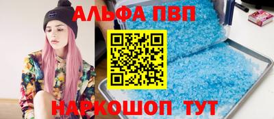 не бодяженный Кандалакша