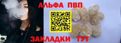 PSILOCYBIN Канаш