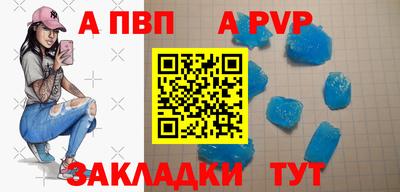 PSILOCYBIN Канаш
