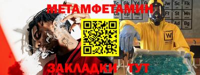 PSILOCYBIN Канаш
