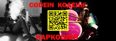 PSILOCYBIN Канаш