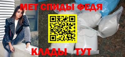 марки lsd Камышлов