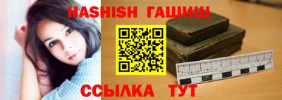 PSILOCYBIN Канаш
