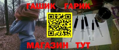 не бодяженный Кандалакша