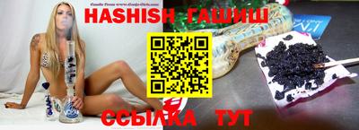 марки lsd Камышлов