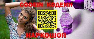 не бодяженный Кандалакша