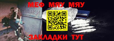 не бодяженный Кандалакша