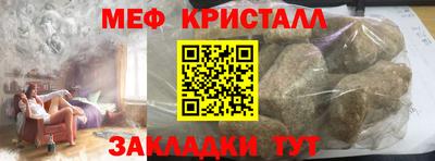 не бодяженный Кандалакша